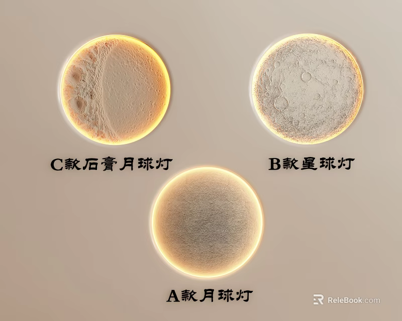 Various Styles of Wall Lamps Including Gypsum Moon Lamp Planet Lamp and Moon Lamp 3d model 