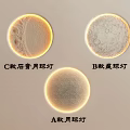 Various Styles of Wall Lamps Including Gypsum Moon Lamp Planet Lamp and Moon Lamp