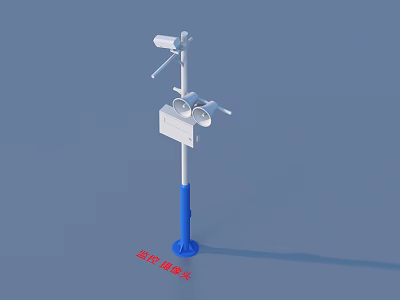 White and Blue Pole Mounted Projection Monitoring System with Temperature Humidity Camera 3d model