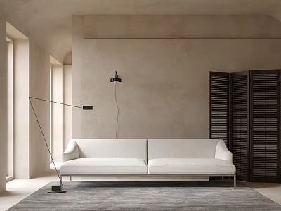 Minimalist Modern White Sectional Sofa In Beige Room With Black Floor Lamp And Gray Rug 3d model