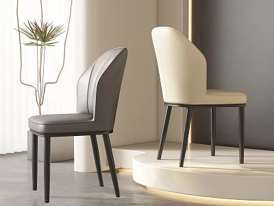 Modern Dining Chairs With Gray And Beige Curved Backrest Black Legs In Interior 3d model