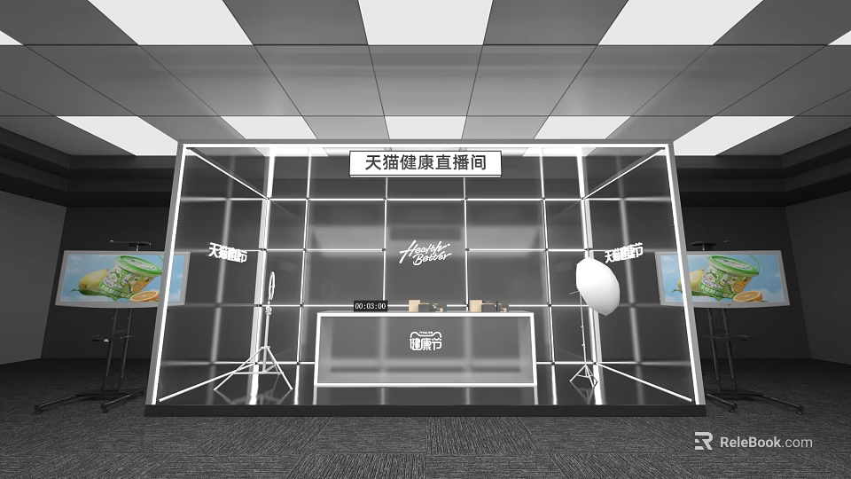 Modern Public Office Space With Glass Partitions Display Counter And Lighting Fixtures 3d model 