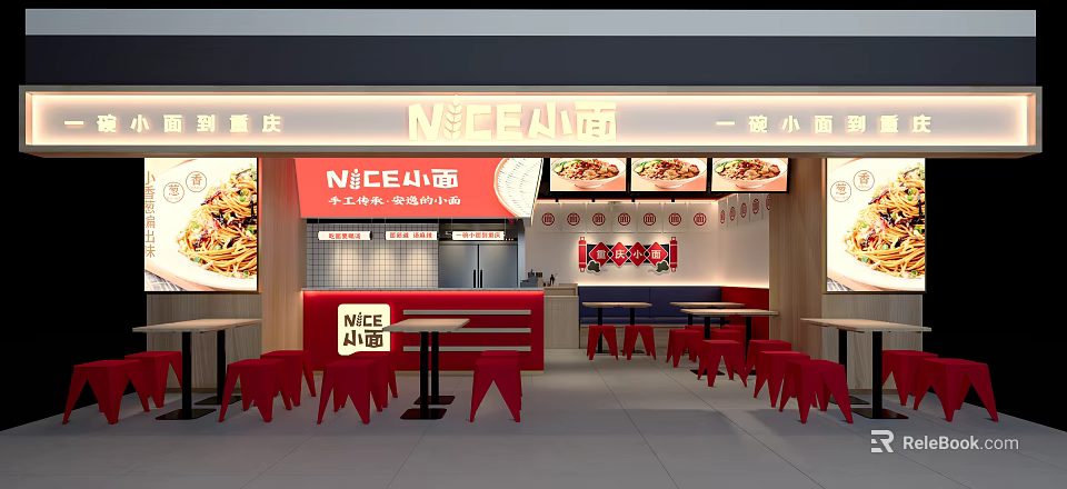 NICE Noodle Restaurant Interior With Handmade Noodles Red Tables Chairs And Menu Screens 3d model 