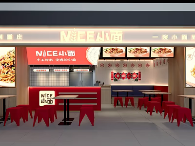 NICE Noodle Restaurant Interior With Handmade Noodles Red Tables Chairs And Menu Screens 3d model