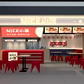 NICE Noodle Restaurant Interior With Handmade Noodles Red Tables Chairs And Menu Screens