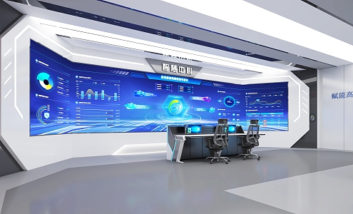 Command Center Intelligence Center Command Room Intelligence Large Screen Exhibition Hall Command Tables and Chairs 3d model