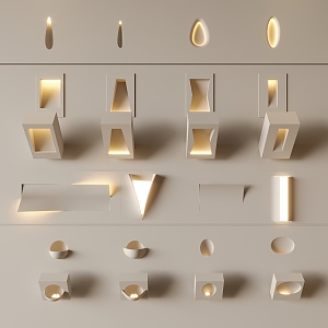 Modern Cream Gypsum Wall Lamp 3d model