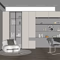 Modern Study Room Interior Design With Bookshelves Writing Desk Armchair And Decorative Items