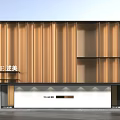 Modern Storefront Design With Golden Metal Panels ELLUME Signage And White Facade Lighting
