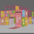 Vibrant Modern Exhibition Structure Featuring Future Theme And Trendy Home Elements 3d model