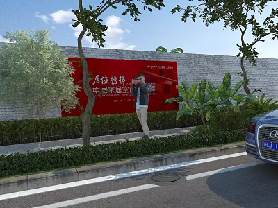 Urban Road Facilities With Sidewalk Green Belt Manhole Cover And Pedestrian Walkway 3d model