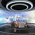 Modern Science Museum Exhibition Hall With Large Blue Sphere And Visitors