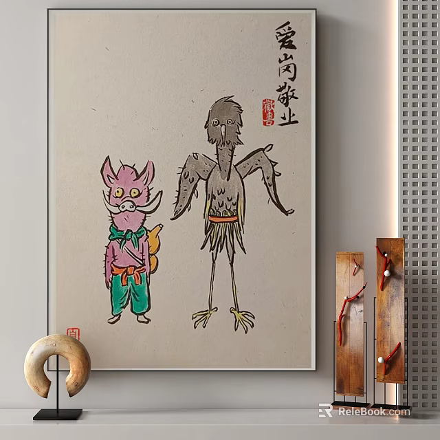 Cartoon Cat and Bird Figure with Chinese Calligraphy Traditional Artwork 3d model 