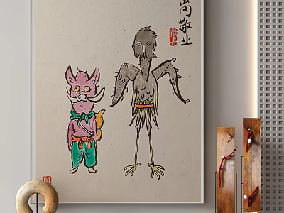 Cartoon Cat and Bird Figure with Chinese Calligraphy Traditional Artwork 3d model