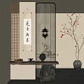 Chinese Style Lattice Partition in Interior with Scroll Lantern Flowering Branches and Stone Accents