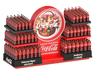 Coke Shelf Coke Promotion Cabinet Commodity Cabinet Supermarket Shelf Promotion Shelf Commodity Shelf 3d model