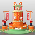 2023 Spring Festival Decorative Display Stand With Rabbit Ornaments And Red Elements 3d model