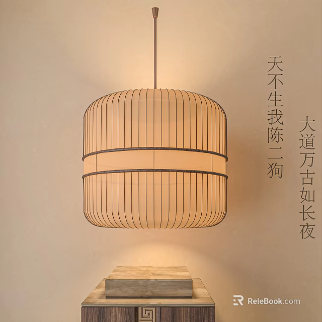 Chinese Style Hanging Lantern With Bamboo Strip Structure Soft Light For Interior Decoration 3d model