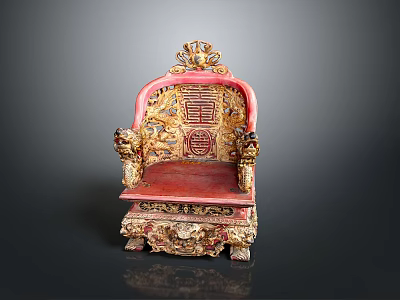 Traditional Chinese Armchair With Elaborate Gold Carvings Red Upholstery Double Happiness Symbol And Dragon Arms 3d model