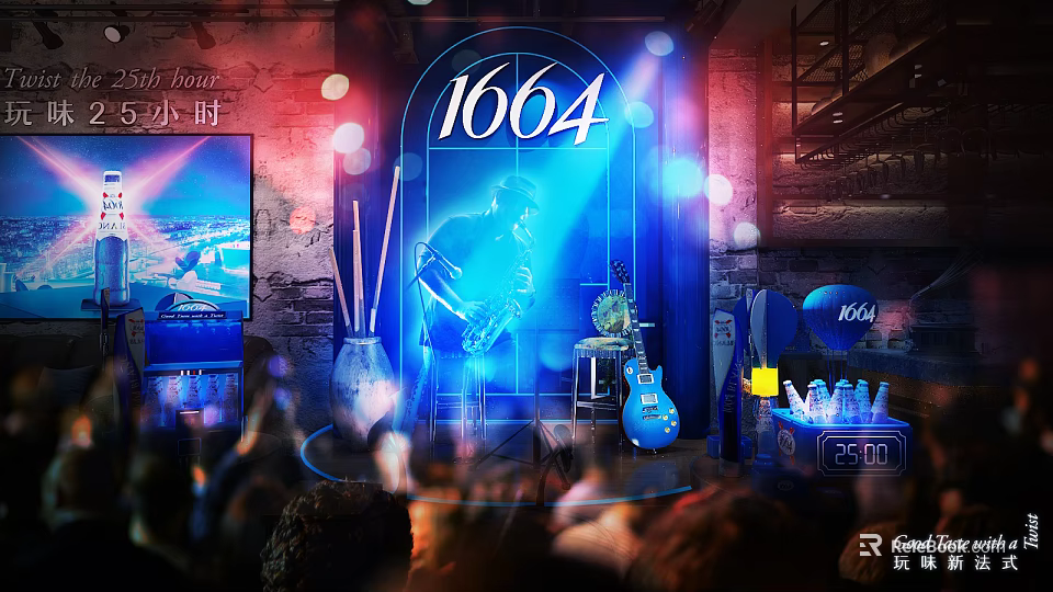 Vibrant Bar With 1664 Live Music Stage Blue Red Lighting Screen And Audience 3d model 
