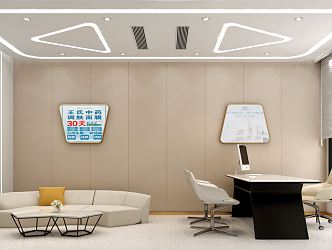 Modern Clinic 3d model
