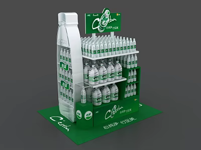 Green And White Cestbon Bottled Water Display Stand With Multiple Shelves And Brand Logo 3d model