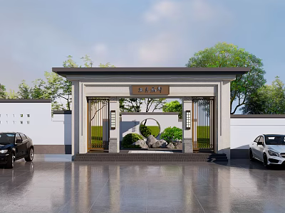 Chinese Style Entrance Gate With Placard White Walls Green Plants Rockery And Cars In Front 3d model