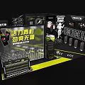 Vibrant Energetic Exhibition Booth Design With Black Yellow Theme And Product Displays