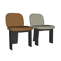 Modern Sleek Dining Chair With Beige Leather Seat Comfortable Backrest And Dark Wooden Legs