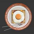 Delicious Fried Egg on Toast Served on Red and White Patterned Plate with Chopsticks