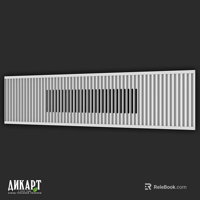 Long Strip Metal Building Component With Vertical Stripes And Black Central Section 3d model 