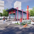 Modern Subway Station Entrance With Red Frame Plaza Area Pedestrians And Green Plants