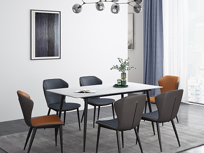 Dining table and chair combination 3d model