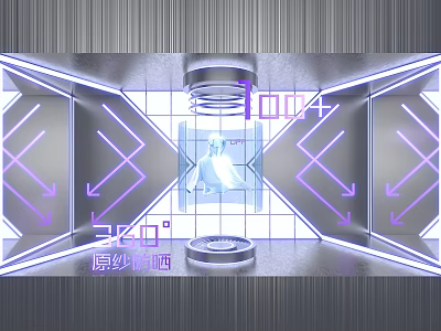 Immersive Interactive Zone With 360 Degree Original Yarn Experience And Purple Geometric Arrows 3d model