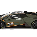 Green OPPO Racing Car With Sleek Exterior And Rear Wing Design Details