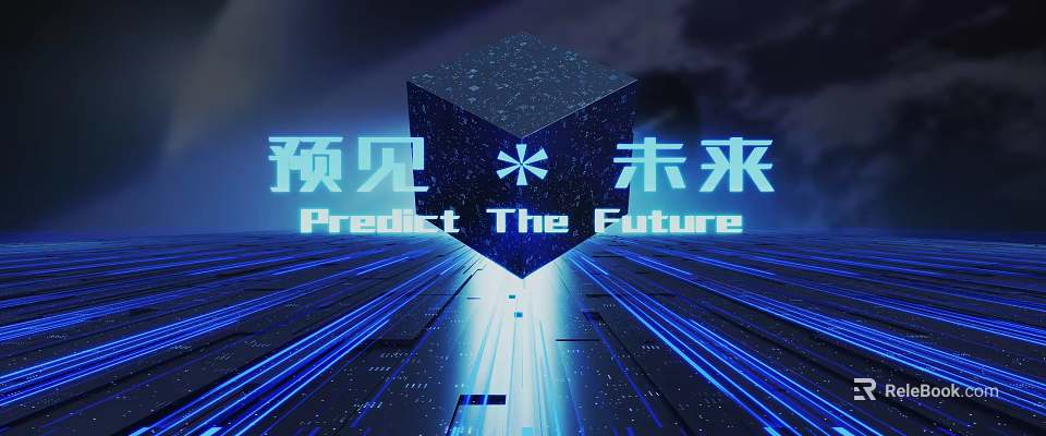 Futuristic Blue Cube With Predict The Future Text On Digital Tech Background 3d model 