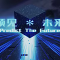 Futuristic Blue Cube With Predict The Future Text On Digital Tech Background 3d model