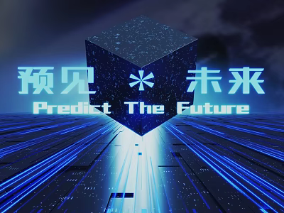 Futuristic Blue Cube With Predict The Future Text On Digital Tech Background 3d model