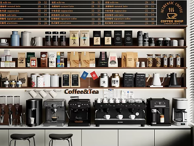 Modern Coffee Tea Shop Display With Various Coffee Machines And Appliances On Shelves 3d model