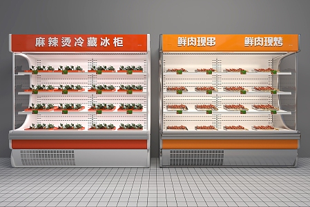 Spicy Hot Food Selection Cabinet Refrigerated Freezer Vegetable Display Cabinet Meat Skewers Fresh-keeping Cabinet Skewers Optional Freezer Refrigerated Display Refrigerator 3d model