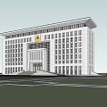 Modern Multi Storey Office Building Exterior With Emblem And Numerous Windows