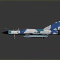 Blue White Camouflage Airplane Model With Pointed Nose Single Seat Tail Fin Wings And Missile