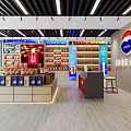 Modern Moutai Jiangxiang Series Store Interior With Shelves And Displayed Products