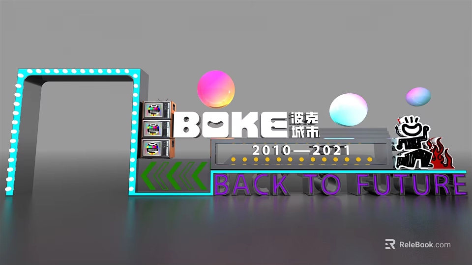 BAKE Themed Display with 2010 to 2021 Logo Colorful Spheres and Neon Light Strips 3d model 