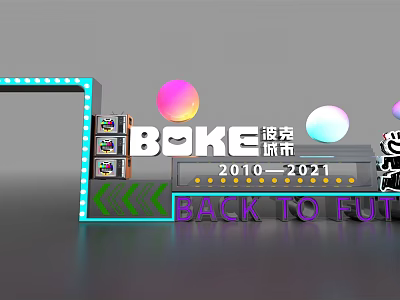 BAKE Themed Display with 2010 to 2021 Logo Colorful Spheres and Neon Light Strips 3d model