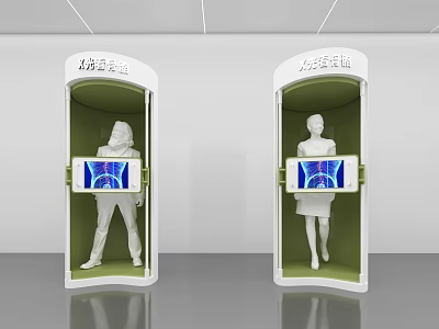 AI Powered Health Detection Medical Device With Human Model And Detection Screen For Health Check 3d model