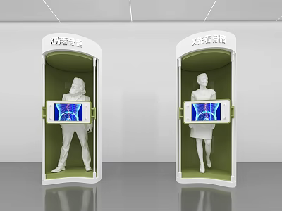 AI Powered Health Detection Medical Device With Human Model And Detection Screen For Health Check 3d model