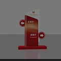 Directional Signage Showing Tianfu Hall Chengdu Hall Directions With Red Arrows