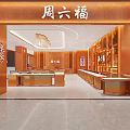 Elegant Modern Jewelry Store Interior Design With Glass Display Cases And Warm Lighting
