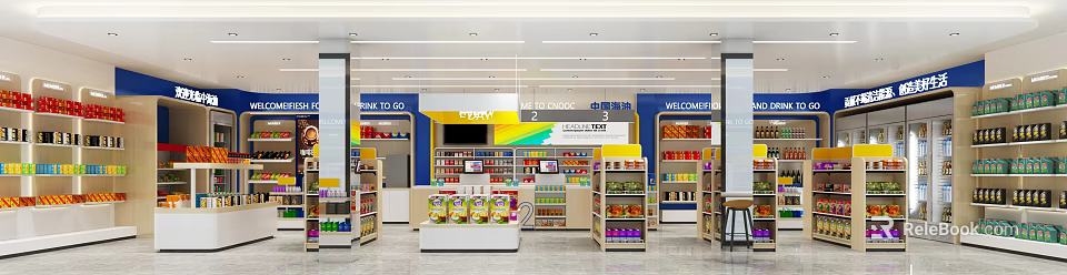 Supermarket Department Store Interior With Shelves Stocked Grocery Items Beverages And Daily Necessities 3d model 